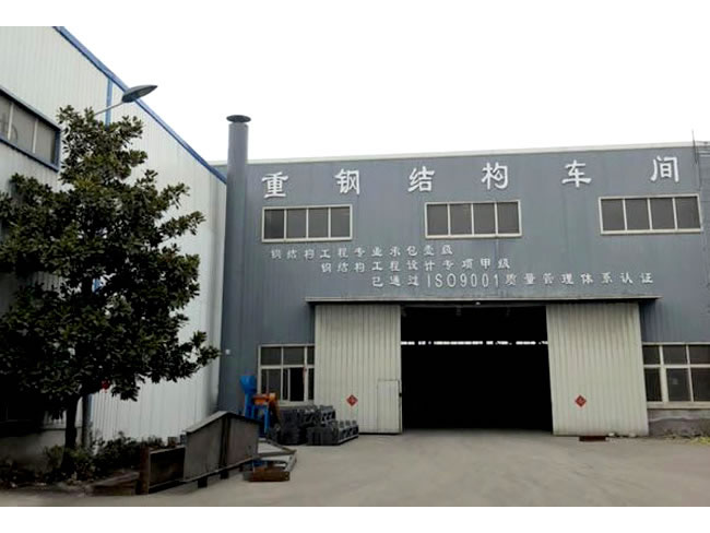 乌鲁木齐网架加工车间